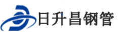 可克达拉泄水管,可克达拉铸铁泄水管,可克达拉桥梁泄水管,可克达拉泄水管厂家